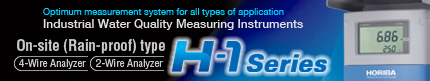The H-1 series of industrial water quality measuring instruments (on-site type) The H-1 series of industrial water quality measuring instruments (on-site type)