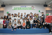 STEC Open House STEC Open House