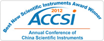 ACCSI 2012 Award
