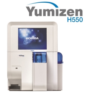 Yumizen H550 packshot