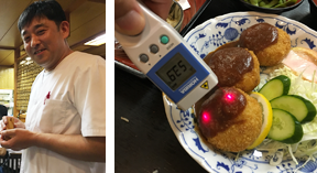 一品料理 つかさ