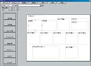 Freely position data within the layout.