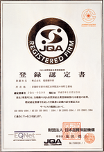 Receive ISO-9001 approval