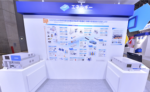 水素エネルギー社会コーナー（ブース写真）