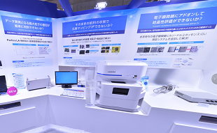 カスタマイズコーナー - イメージング（ブース写真）