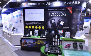 水質分析コーナー（ブース写真）