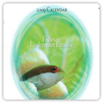 HORIBAカレンダー2009