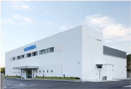 京都福知山テクノロジーセンター 京都福知山テクノロジーセンター