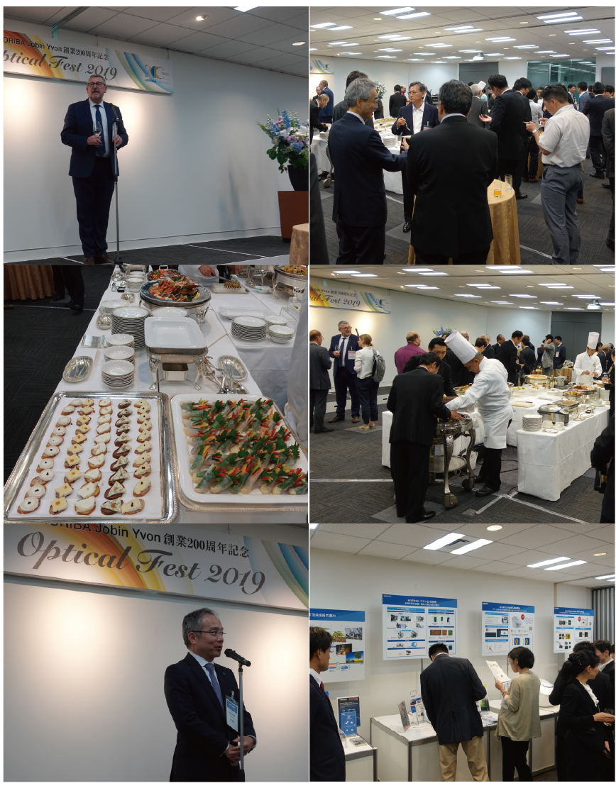 懇親会の様子写真