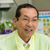宮下 善雄様 宮下 善雄様
