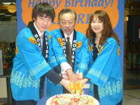 Birthday Parties for Employees Birthday Parties for Employees