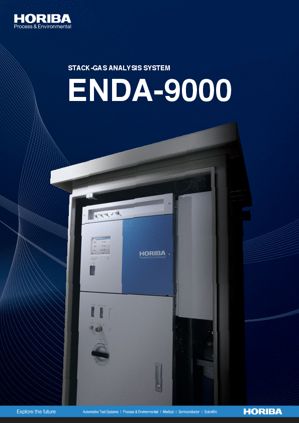 ENDA-9000シリーズ 煙道排ガス分析装置