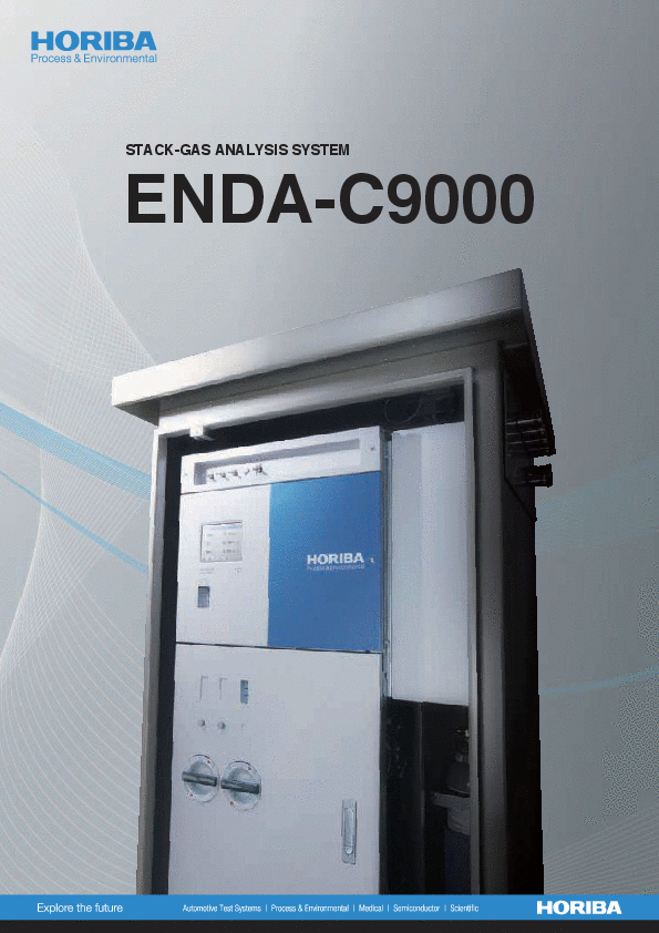 ENDA-C9000シリーズ 煙道排ガス分析装置