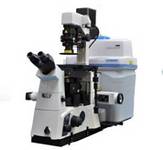 XploRA INV inverted Raman Microscope