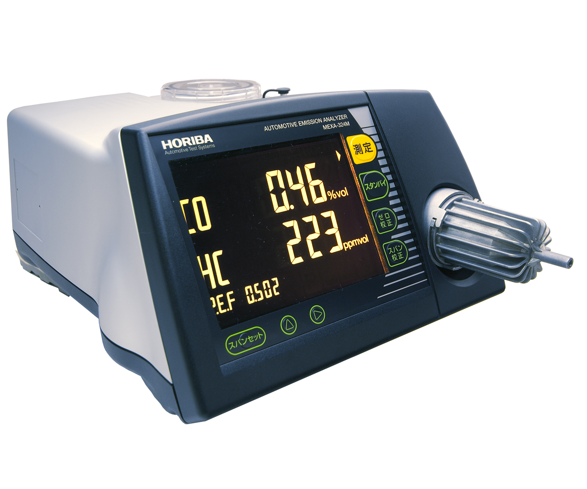 自動車排ガス測定器 MEXA-324M