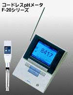 First cordless pH meter